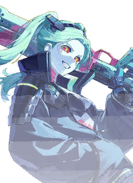 Rebecca