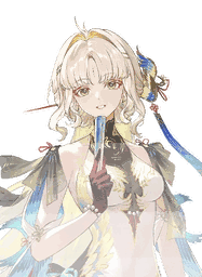 Suisui