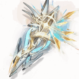 Daybreaker's Spine
